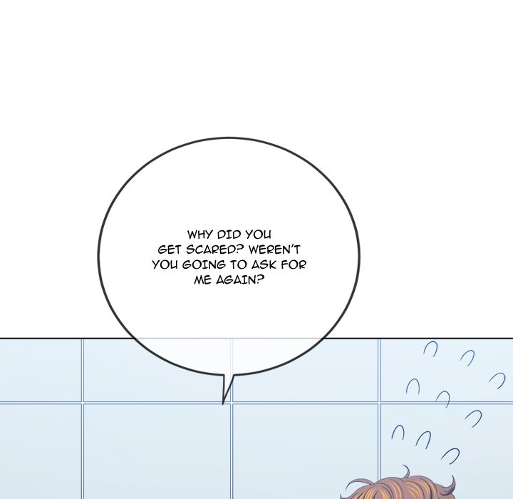 My High School Bully Manhwa - Chapter 249 Page 117