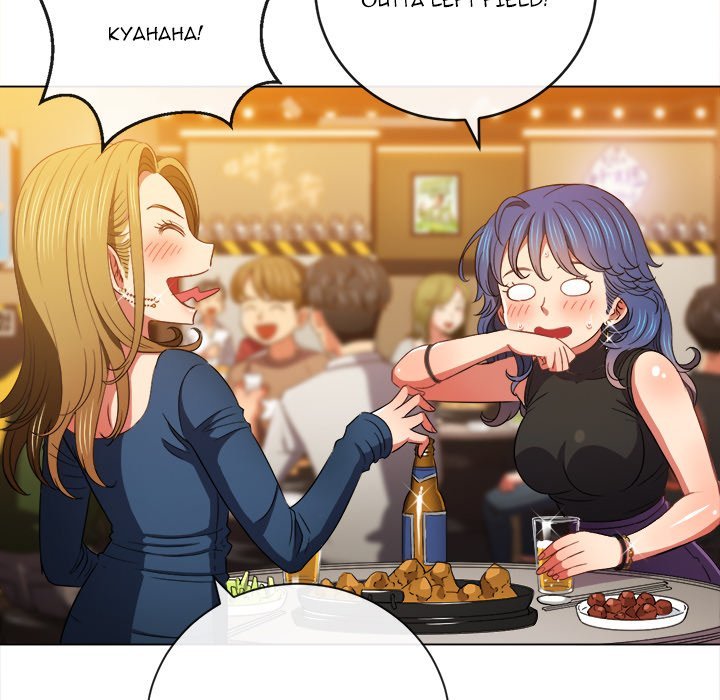 My High School Bully Manhwa - Chapter 64 Page 76