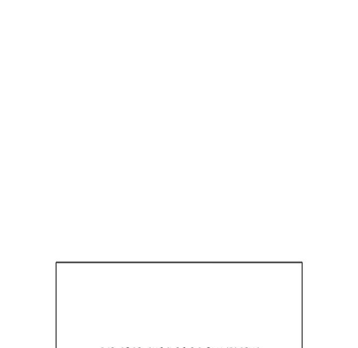 My High School Bully Manhwa - Chapter 135 Page 65