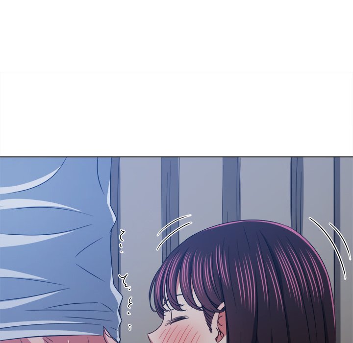 My High School Bully Manhwa - Chapter 156 Page 15