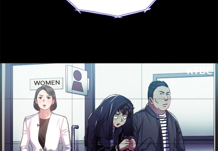 My High School Bully Manhwa - Chapter 19 Page 3