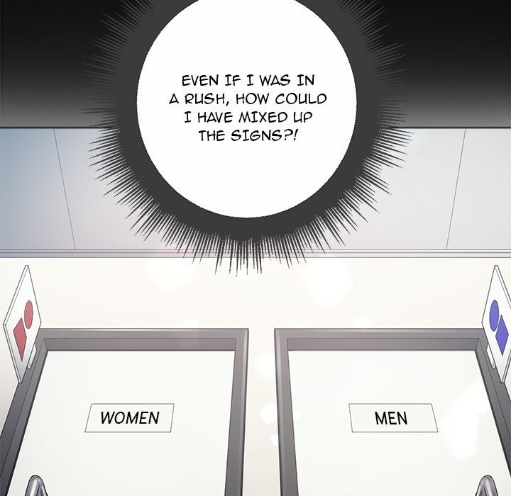 My High School Bully Manhwa - Chapter 19 Page 13