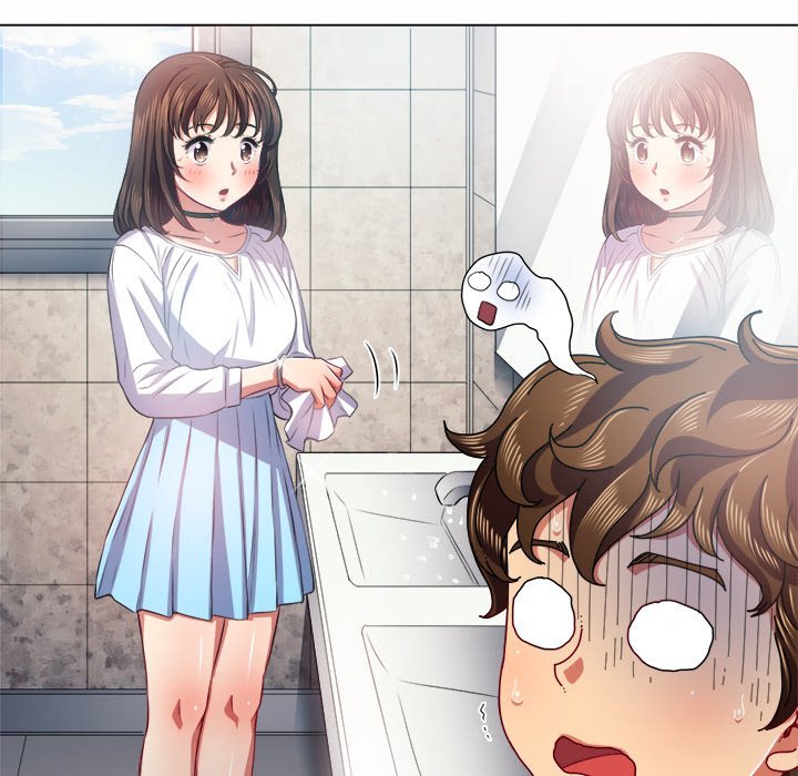 My High School Bully Manhwa - Chapter 19 Page 16