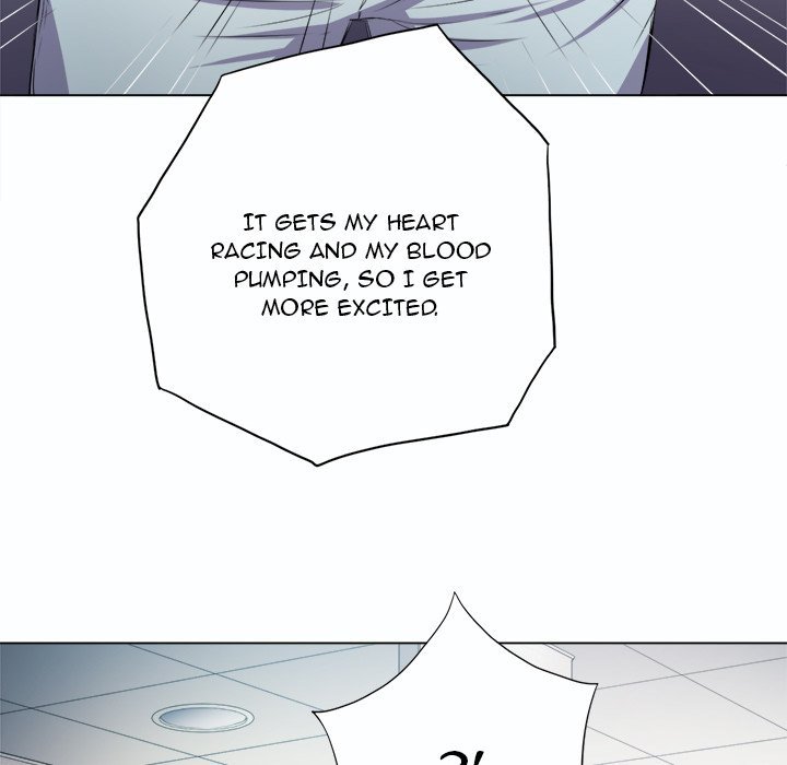 My High School Bully Manhwa - Chapter 19 Page 106