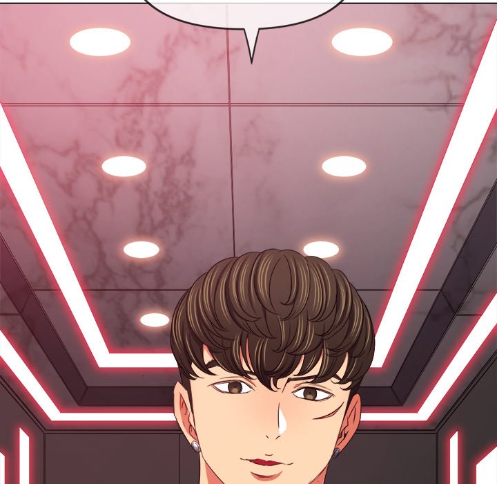 My High School Bully Manhwa - Chapter 207 Page 32