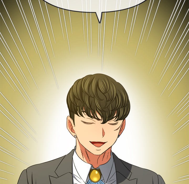 My High School Bully Manhwa - Chapter 207 Page 72