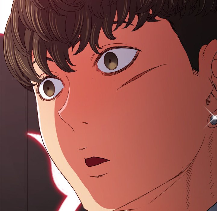 My High School Bully Manhwa - Chapter 207 Page 84