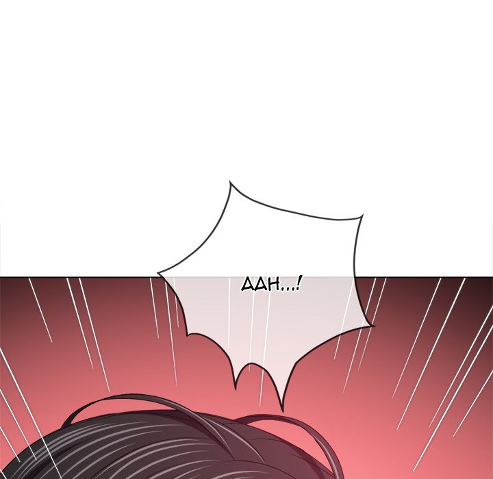 My High School Bully Manhwa - Chapter 207 Page 179