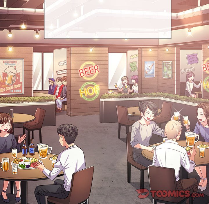 My High School Bully Manhwa - Chapter 23 Page 5