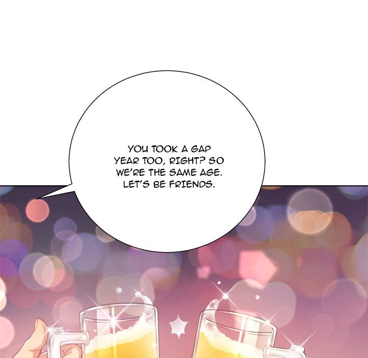 My High School Bully Manhwa - Chapter 23 Page 46