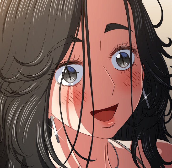 My High School Bully Manhwa - Chapter 214 Page 17