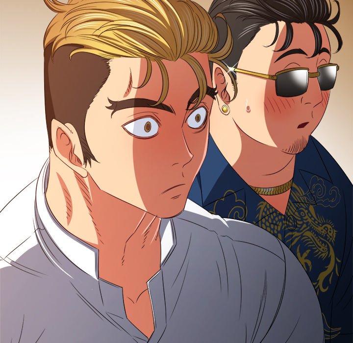 My High School Bully Manhwa - Chapter 214 Page 93