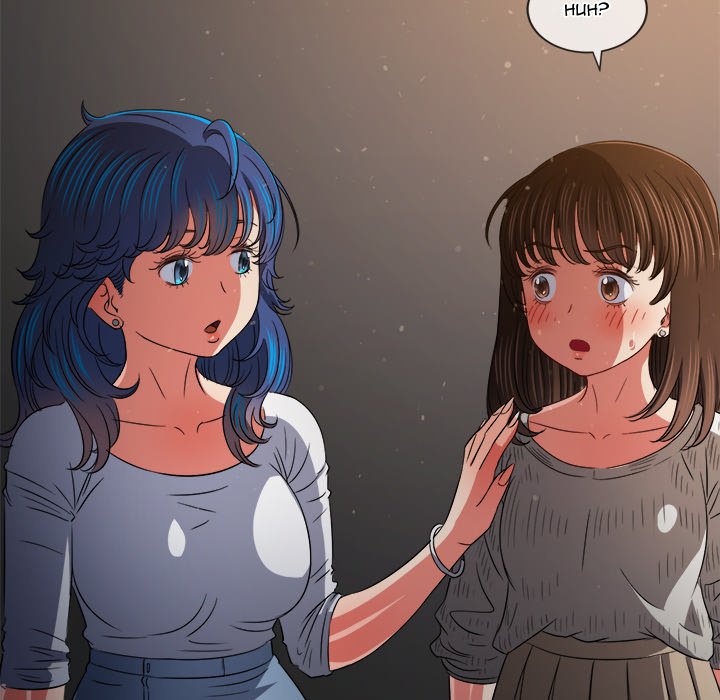 My High School Bully Manhwa - Chapter 201 Page 150