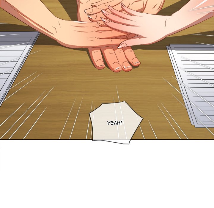 My High School Bully Manhwa - Chapter 240 Page 32