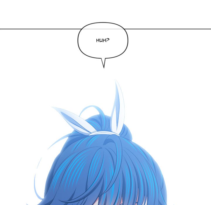 My High School Bully Manhwa - Chapter 240 Page 61