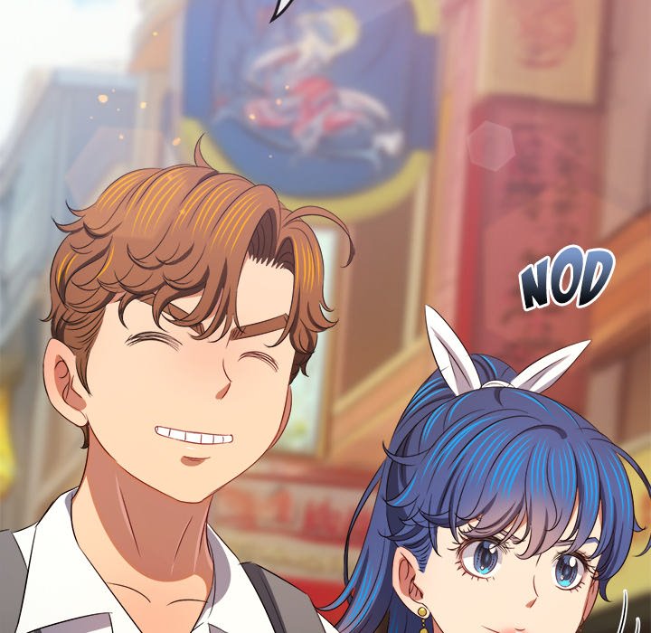 My High School Bully Manhwa - Chapter 240 Page 193