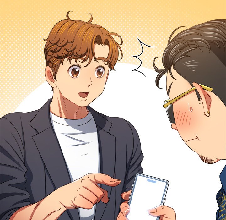 My High School Bully Manhwa - Chapter 236 Page 28