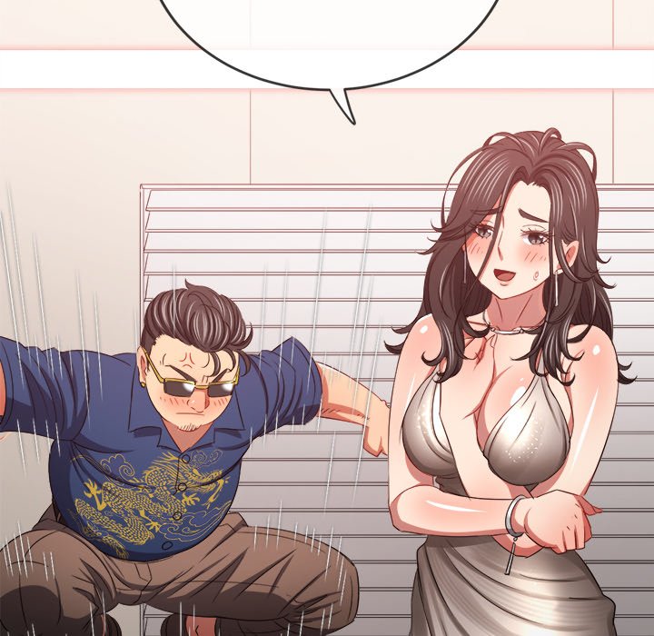 My High School Bully Manhwa - Chapter 236 Page 33