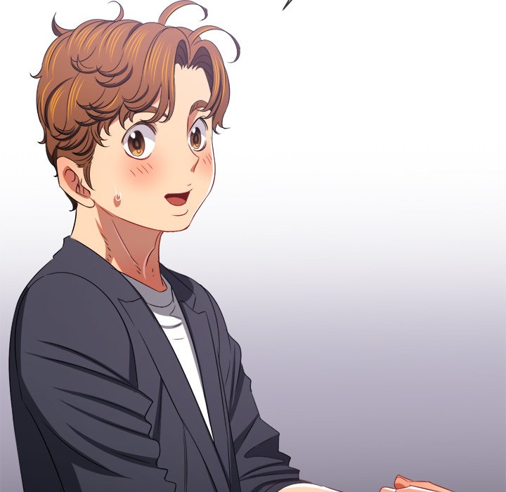 My High School Bully Manhwa - Chapter 236 Page 44