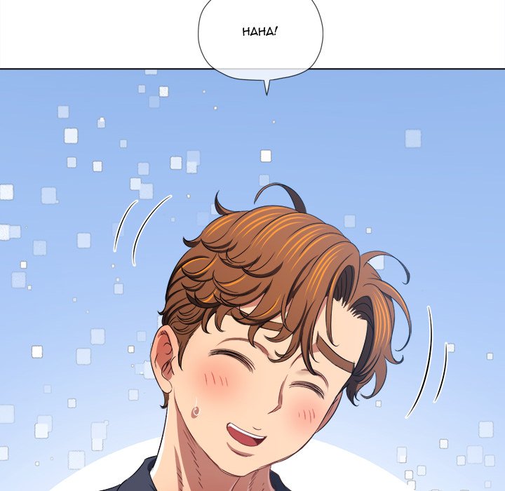 My High School Bully Manhwa - Chapter 236 Page 72