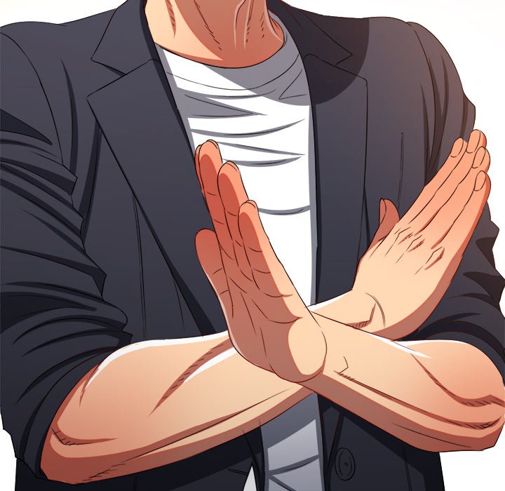 My High School Bully Manhwa - Chapter 236 Page 82