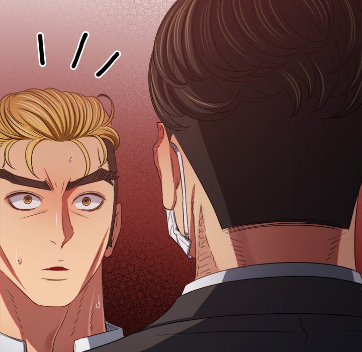 My High School Bully Manhwa - Chapter 236 Page 140