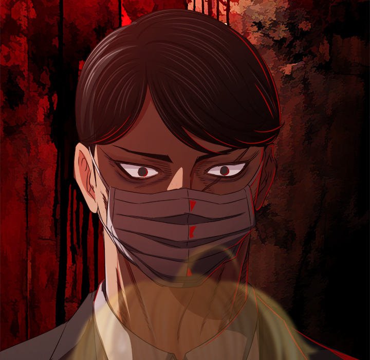 My High School Bully Manhwa - Chapter 236 Page 143