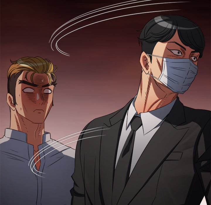 My High School Bully Manhwa - Chapter 236 Page 154