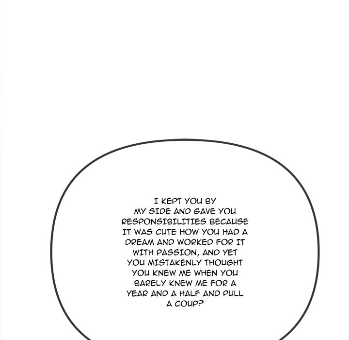 My High School Bully Manhwa - Chapter 236 Page 203