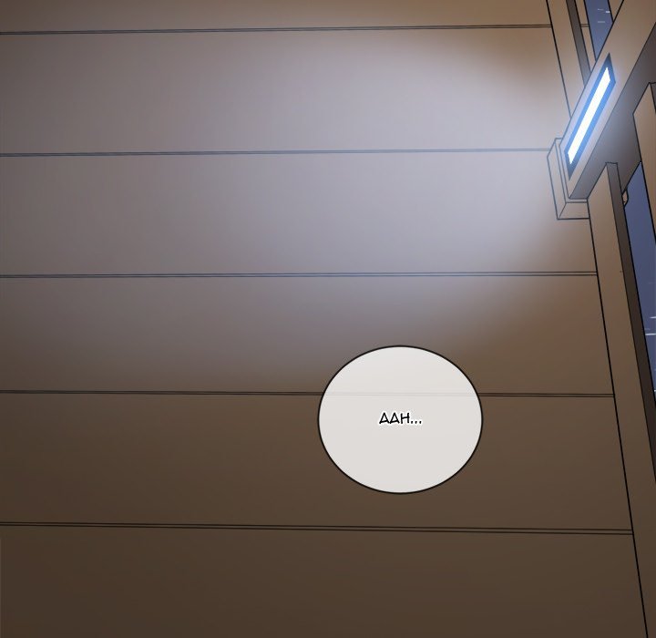 My High School Bully Manhwa - Chapter 150 Page 61