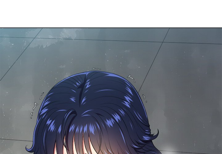 My High School Bully Manhwa - Chapter 11 Page 2