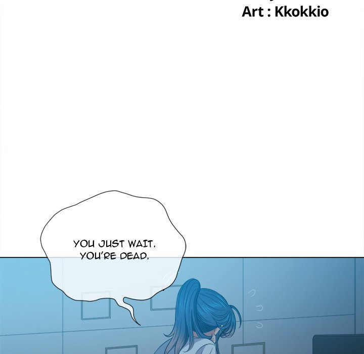 My High School Bully Manhwa - Chapter 44 Page 12