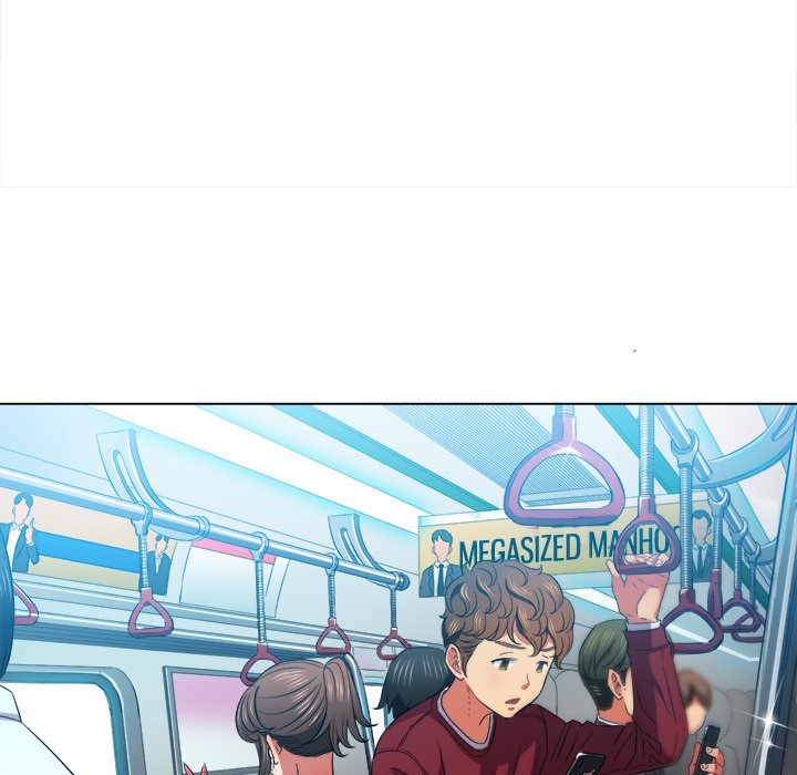 My High School Bully Manhwa - Chapter 44 Page 46