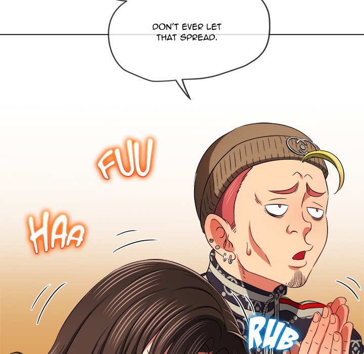 My High School Bully Manhwa - Chapter 194 Page 16