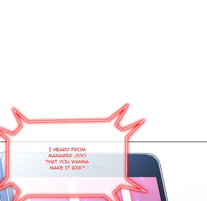 My High School Bully Manhwa - Chapter 194 Page 53