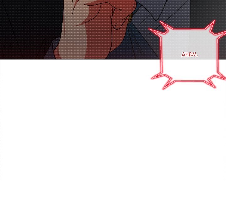 My High School Bully Manhwa - Chapter 194 Page 96