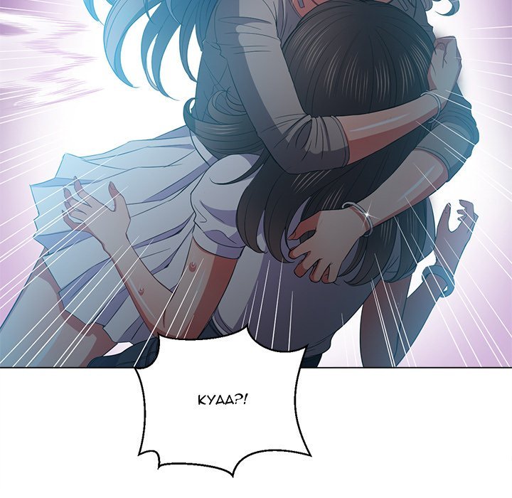 My High School Bully Manhwa - Chapter 53 Page 12