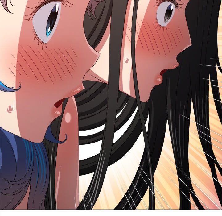 My High School Bully Manhwa - Chapter 222 Page 45