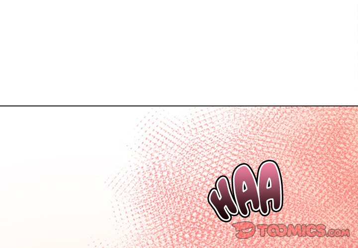 My High School Bully Manhwa - Chapter 232 Page 3