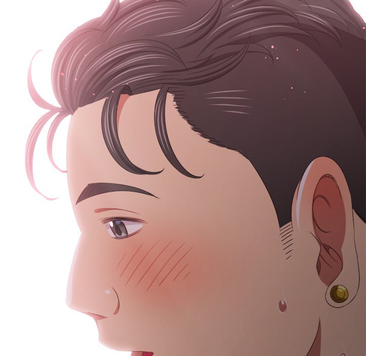 My High School Bully Manhwa - Chapter 232 Page 23