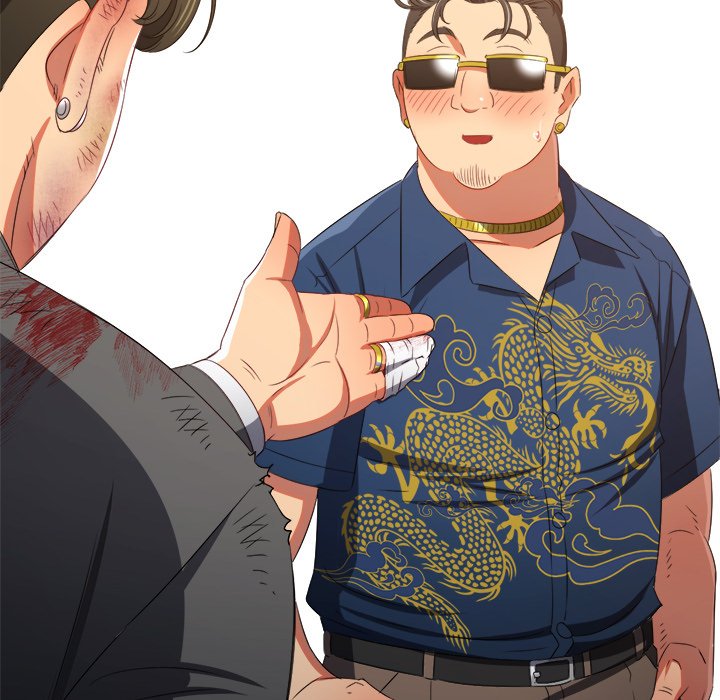 My High School Bully Manhwa - Chapter 232 Page 129