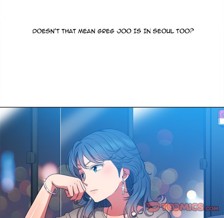 My High School Bully Manhwa - Chapter 56 Page 14