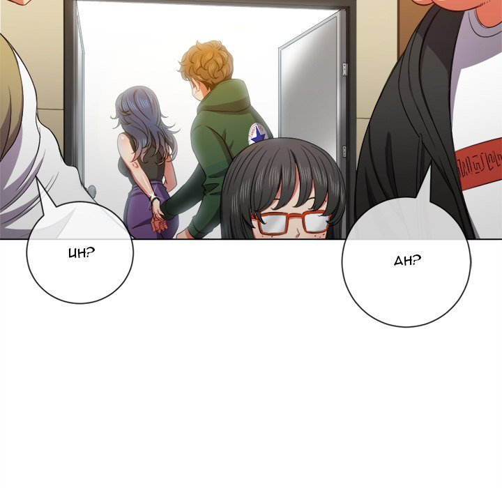 My High School Bully Manhwa - Chapter 56 Page 109