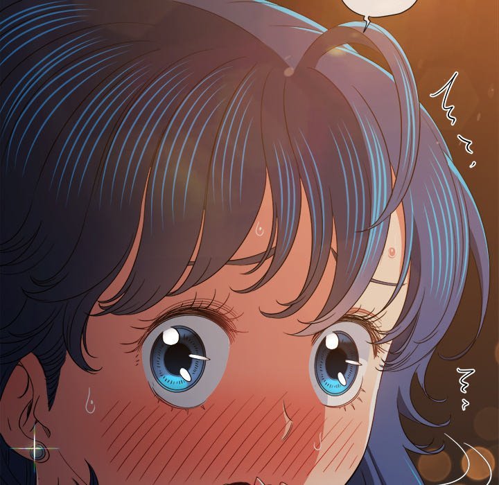 My High School Bully Manhwa - Chapter 181 Page 95