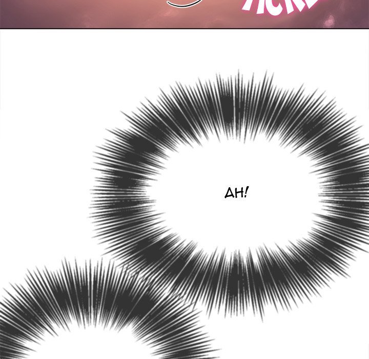 My High School Bully Manhwa - Chapter 181 Page 101