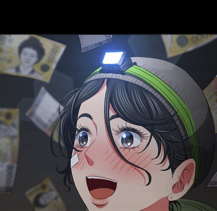 My High School Bully Manhwa - Chapter 203 Page 16