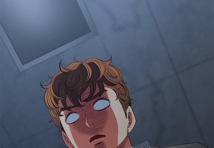 My High School Bully Manhwa - Chapter 195 Page 3