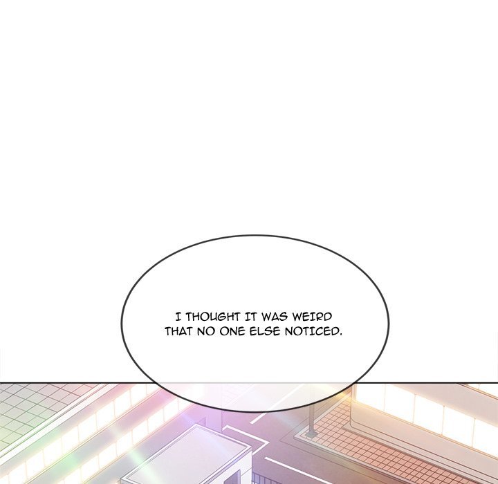 My High School Bully Manhwa - Chapter 195 Page 23