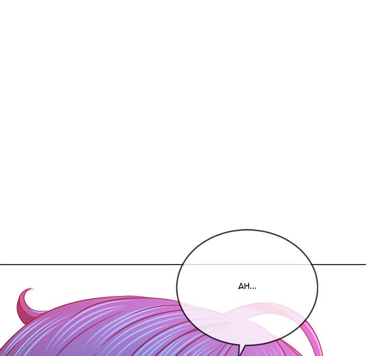 My High School Bully Manhwa - Chapter 141 Page 77