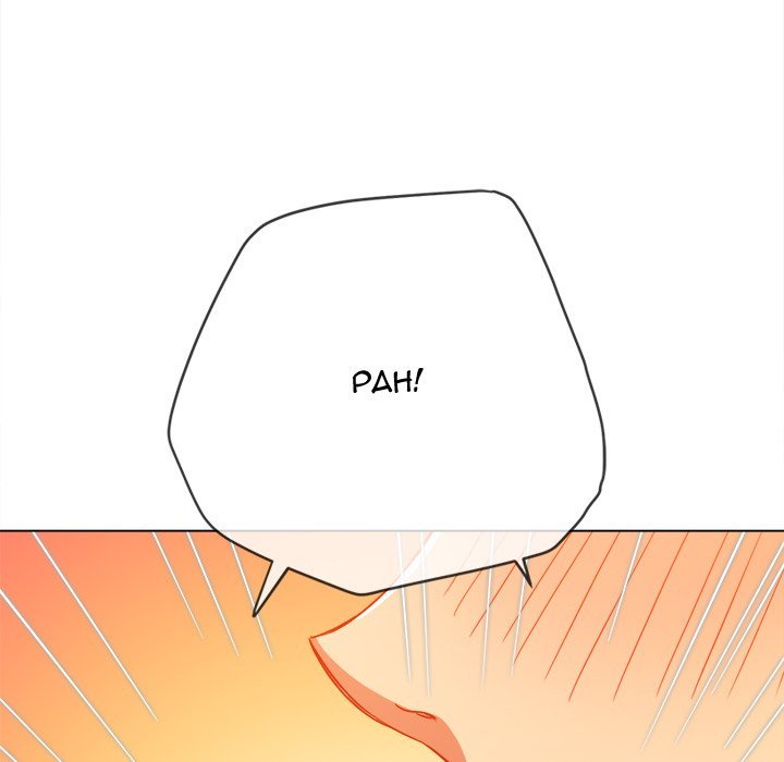 My High School Bully Manhwa - Chapter 140 Page 67